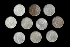 2025年最新】マレーシア 硬貨の人気アイテム - メルカリ