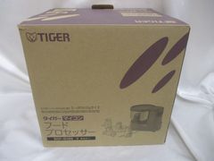 【三沢JAN5436】  SKF-G100-V フードプロセッサー マイコン搭載  ボルドー タイガー魔法瓶