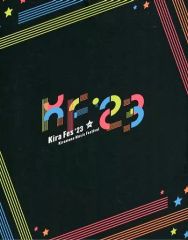 [중고]방악 Blu-ray Disc Kiramune music Festival2023 at YOKOHAMA ARENA
