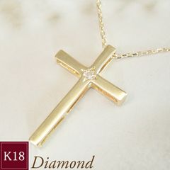 K18 天然ダイヤモンド ラインストーン ネックレス 0.1ct 鑑別書付 美品 