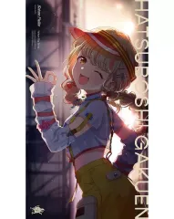 【中古】ゲームミュージックCD 「学園アイドルマスター」 2nd Single 藤田ことね / Yellow Big Bang!