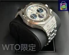ご購入大歓迎です 超人気?? AP オーデマ ピゲ ロイヤル オーク クォーツ ウォッチ 26315st超人気?? AP オーデマ ピゲ ロイヤル オーク クォーツ ウォッチ 26315st 自動巻き｜本日限定特価｜新品未使用--WTO輸入2