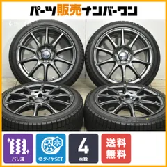 zc33sスイフトスポーツ17インチ純正ホイール・タイヤセット195/45R17 スイフトスポーツ（ZC33S）ホイール タイヤセット 17インチ 特選