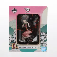 D賞 竈門禰豆子(かまどねずこ) フィギュア 一番くじ 鬼滅の刃〜黎明に刃を持て〜 プライズ(897) バンダイスピリッツ