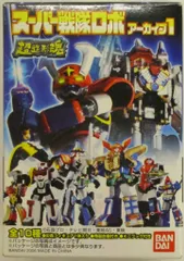 2025年最新】アバレンジャー ロボの人気アイテム - メルカリ