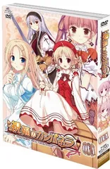 2025年最新】祝福のカンパネラの人気アイテム - メルカリ