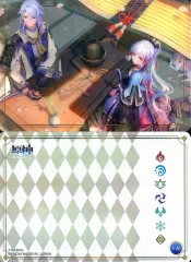 2025年最新】メタルカード 神里綾人の人気アイテム - メルカリ