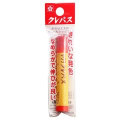 Item thumbnail for item 8c669bbb-6b03-4784-83f8-9d91a3dbe982