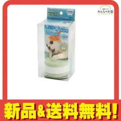 ペッツルート 楽しく歯みがきガムホルダー 超小型犬専用 1個入 