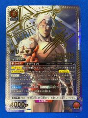 ユニアリ 《キン肉マン》 【箔押しサイン入り】 UA39BT/KIN-1-058 テリーマン (SR★★) 星2 ユニオンアリーナ