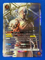 2025年最新】キン肉マン SR 星2の人気アイテム - メルカリ