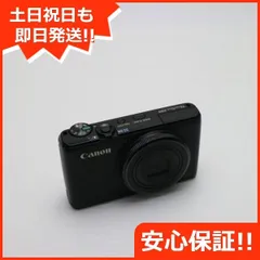 2025年最新】s95 バッテリー canonの人気アイテム - メルカリ