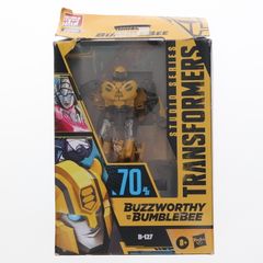 トランスフォーマー マスターピース MP-27 アイアンハイド 戦え