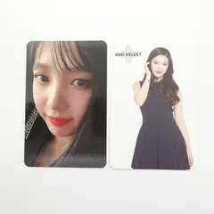 2025年最新】redvelvet rbbの人気アイテム - メルカリ