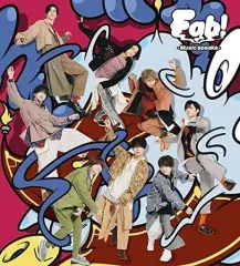 【中古】邦楽CD Hey!Say!JUMP / Fab!-Music speaks.-[DVD付初回限定盤2]
