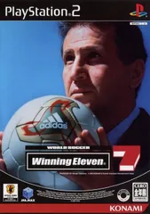 ワールドサッカー　ウイニングイレブン7