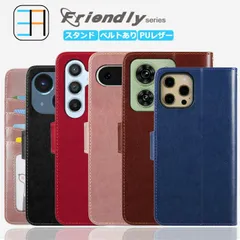 [Galaxy A52 5G] iPhone14 ケース 手帳型 friendly スマートフォンカバー Pixel10 iPhone 16E Sense9 R10 Pixel 10Pro XL 9A oppo a5x Moto G66Y G64 POCO F
