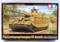 2025年最新】ドイツ IV号戦車 H型の人気アイテム - メルカリ