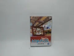 2025年最新】ハナタレナックスdvdの人気アイテム - メルカリ