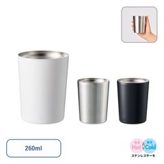 ステンレスサーモタンブラー 260ml コップ サーモボトル