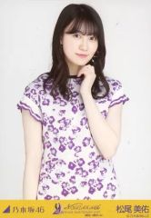 中古】タペストリー 深遠なる海の舞と歌 ver. B1タペストリー