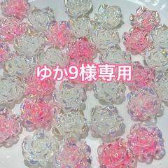 ローズ様♡専用ページ ローズ様専用 - メルカリ