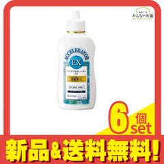 新パッケージリニューアル25g。バイオスカルプチュア クリアジェル