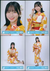 日向坂46 山口陽世　（2024 浴衣） 日向坂46 山口陽世「2025年 浴衣」4種コンプ｜Yahoo!フリマ（旧