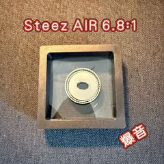 Daiwa Steez Air 6.8:1  爆音ドラグクリッカー      ダイワ スティーズ AIR  6.8:1 左右共通