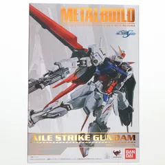 2025年最新】メタルマテリアル ストライクガンダムの人気