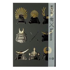 Item thumbnail for item 6edc9c32-9562-4edf-a90d-c2181acebd9c