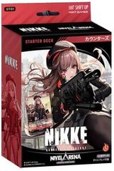 勝利の女神：NIKKE NIVEL ARENA エンカウンター 2BOX 勝利の女神：NIKKE NIVEL ARENA エンカウンター 2BOX 新品即納』{TCG