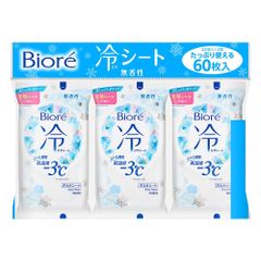 Item thumbnail for item c99f778c-f667-4727-ac05-27dab8cb3f56