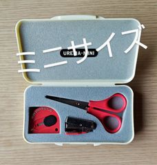 携帯 コンパクト 文房具 セット ハサミ ホッチキス カッター　セット