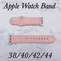 Apple Watch アップルウォッチ レザーベルト 本革 バンド ピンク