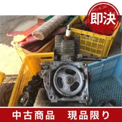 2025年最新】刈払機 カワサキの人気アイテム - メルカリ