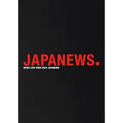 2025年最新】news live tour 2024 japanewsの人気アイテム