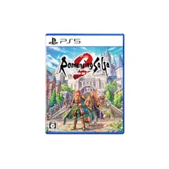 ロマンシング サガ2 リベンジオブザセブン-PS5