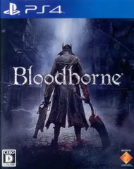 PS4 Bloodborne(ブラッドボーン)初回生産版 限定版