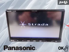 カーナビ Panasonic CN-E300D カーナビ「ストラーダ」CN-E300Dを発売～「BLUETOOTH(R) Audio