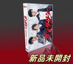 ごめんね青春 DVD-BOX〈7枚組〉WEST. 重岡大毅 - メルカリ