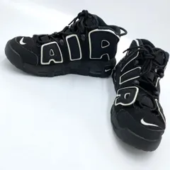 2024年最新】NIKE ナイキ Air More Uptempo (GS) ナイキエア モア