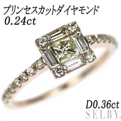 2024年最新】プリンセスカット 指輪 ダイヤモンドの人気アイテム