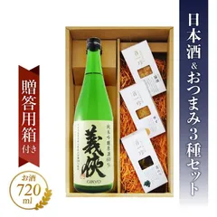 2025年最新】豆腐百珍の人気アイテム - メルカリ