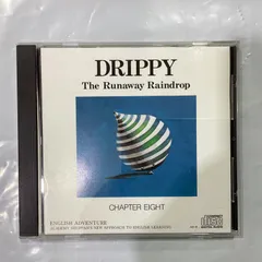 2025年最新】drippy the runaway raindropの人気アイテム - メルカリ