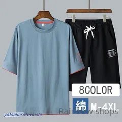 【新品未使用】上下 メンズ セットアップ 夏 半袖Tシャツ ハーフパンツ スポーツウェア ルームウェア 重ね着風 無地 父の日 alcp75
