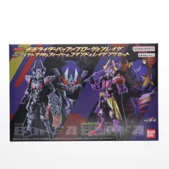 BANDAI - プレミアムバンダイ限定 仮面ライダーバッファプロージョンレイジ&amp;ジャマ神&amp;フィーバー&amp;コマンド&amp;レイジングセット 仮面ライダーギーツ リボルブチェンジフィギュア 完成品 可動フィギュア バンダイ リボルブチェンジフィギュア PB10 仮面ライダーバッファプロー