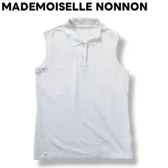 MADEMOISELLE NONNON マドモアゼルノンノン 鹿の子 ノースリーブ ポロシャツ L アイスブルー ♪のサムネイル
