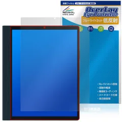 2025年最新】HANNSpreeの人気アイテム - メルカリ