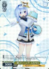 2026年最新】天音かなた ヴァイスの人気アイテム - メルカリ